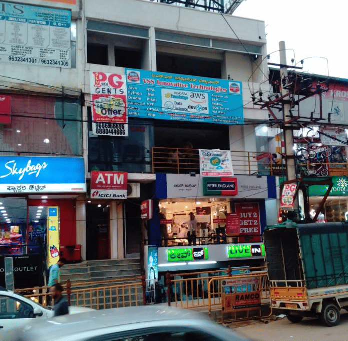 VSS Technologies - AWS Training in Bangalore | AWS Training in BTM | AWS Training in Marthahalli VSS Technologies photo 3